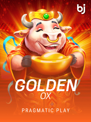গোল্ডেন অক্স game screenshot