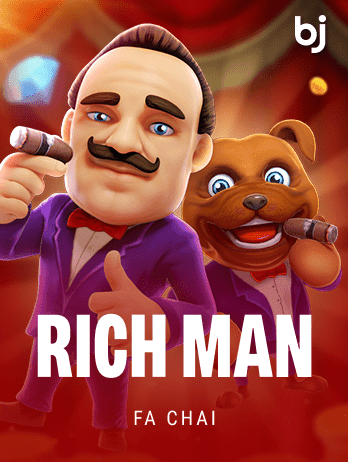 RICH MAN game screenshot